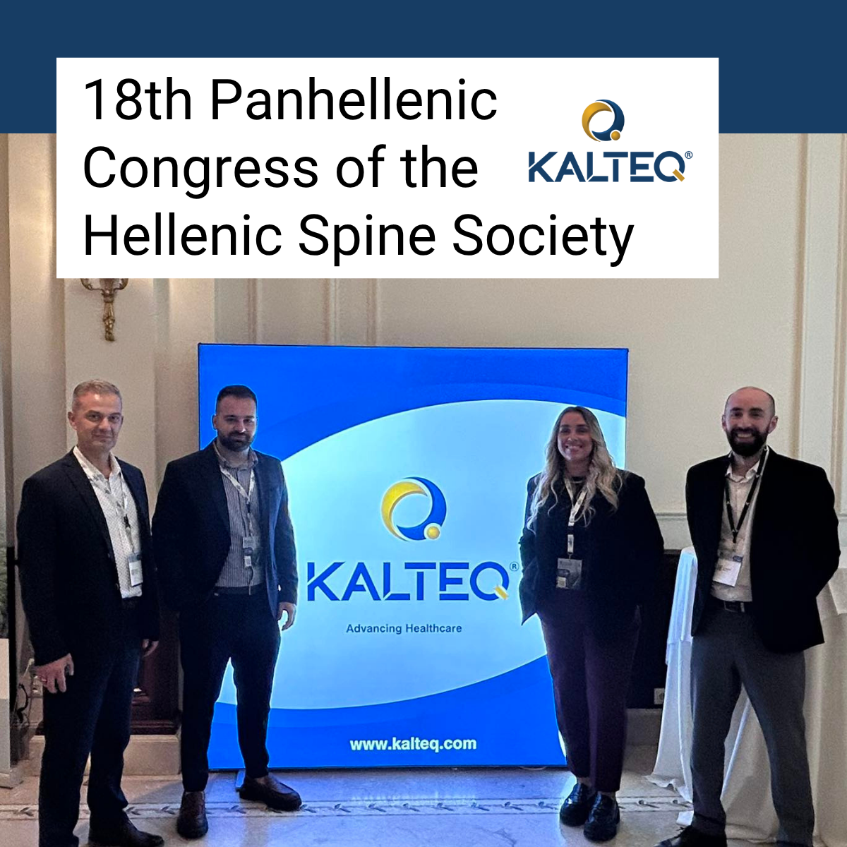 18th panhellenic congress of the hellenic spine society
